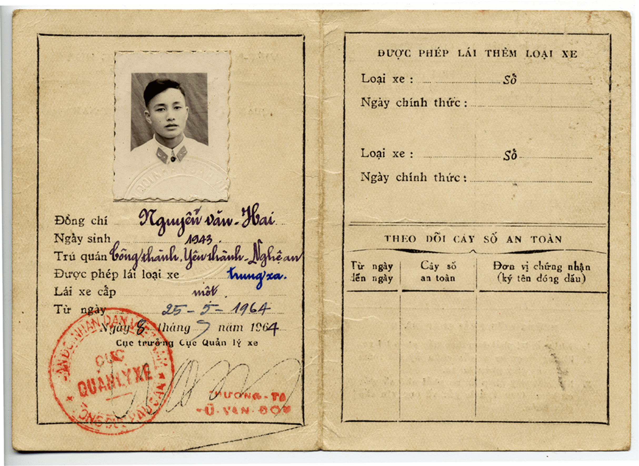 Weathered Vietnamese letter with aged, folded paper